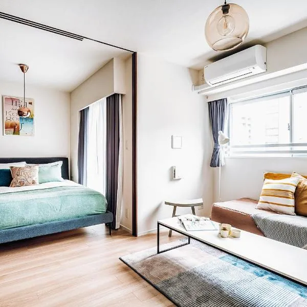 Section L Ginza East, hotel en Tokio