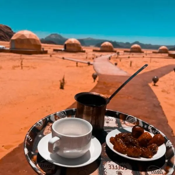 camp sand, hotel in Disah