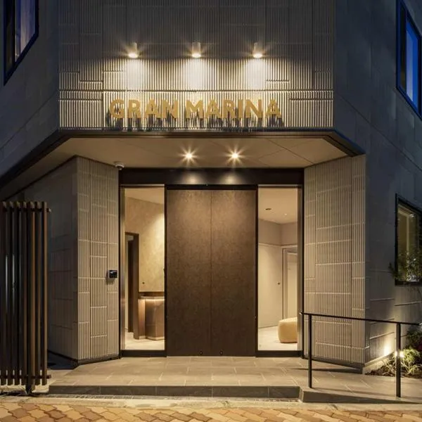 グランマリーナホテル, hotel v destinácii Osaka