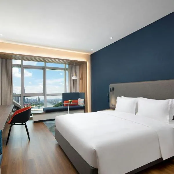 Holiday Inn Express Yibin by IHG, Hotel in Yibin