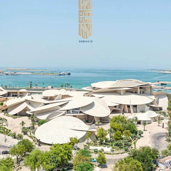 Sherao Hotel Doha - Next to National Museum of Qatar & Metro - فندق شراعوة الدوحة - بجانب متحف قطر الوطني ومحطة المترو, hotel Dohában