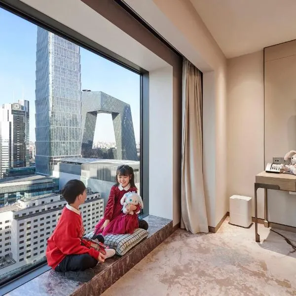 China World Hotel, Beijing, hotel em Pequim