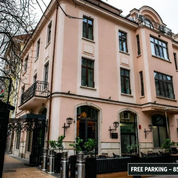 Agora Boutique Hotel, hotel sa Sofia