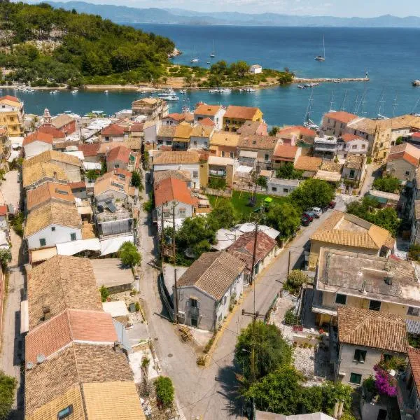 Laena Apartment by All About Paxos，位于盖奥斯的酒店