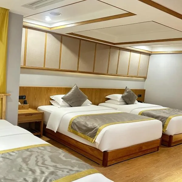 Xiangxi Love Yangyun Hotel, hotel u gradu 'Zhangjiajie'