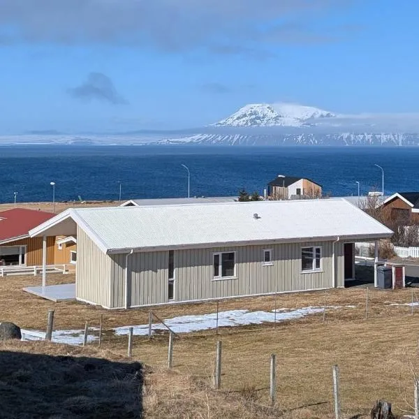 Book Bungalow of Bakkafjörður, hotel em Bakkafjörður