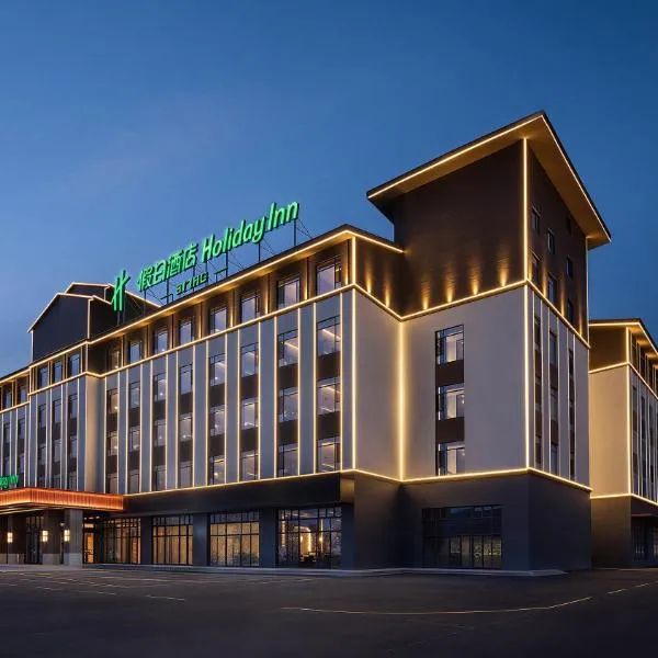 Holiday Inn Bayanbulak, hotell 
