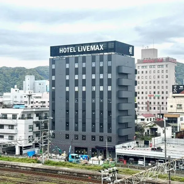 Hotel LiVEMAX Tokuyama Ekimae – hotel w mieście Shunan