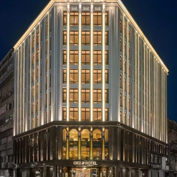 OKU Hotel, hotel u gradu Tajčung