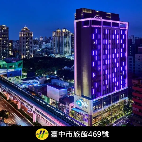 Moxy Taichung, hotel a Taichung