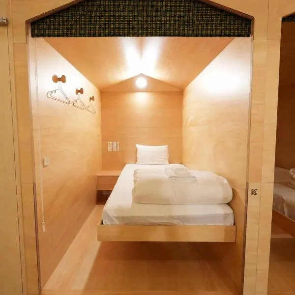 女性専用 Woman Only capsule MAJA HOTEL KYOTO マヤホテルキョウト, hotell Kyotos