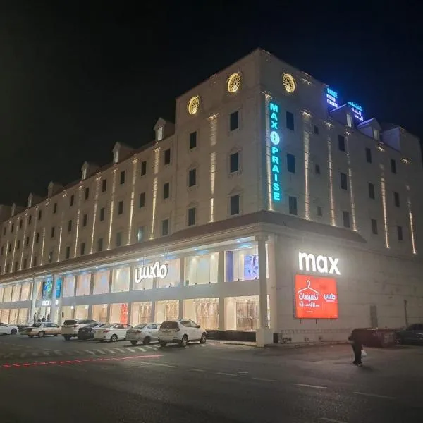 شقق أعلي الثناء المخدومة -ELI ALTHANA Serviced Apartments, hotell sihtkohas Yanbu