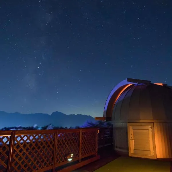 Grand Mercure Yatsugatake Resort & Spa, hotel em Hokuto