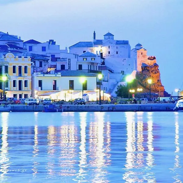 Η Νεραιδα, Hotel in Skopelos