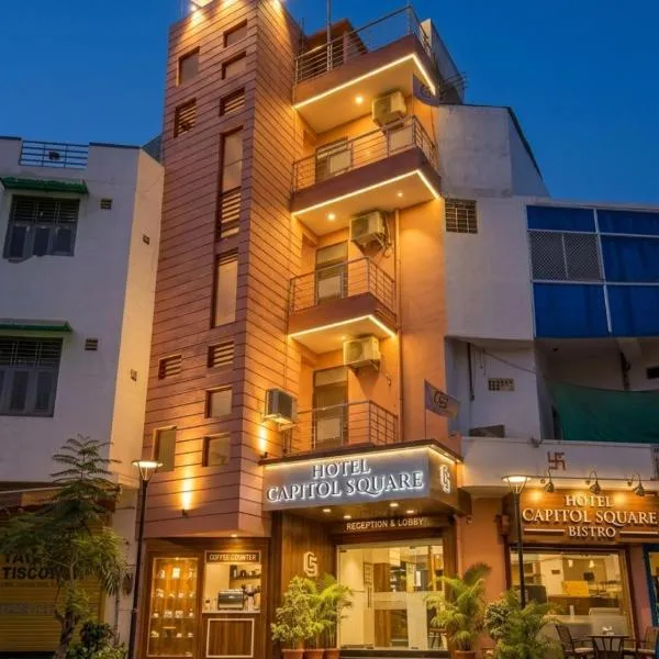 Capitol Square Near Railway Station, hotelli kohteessa Jaipur