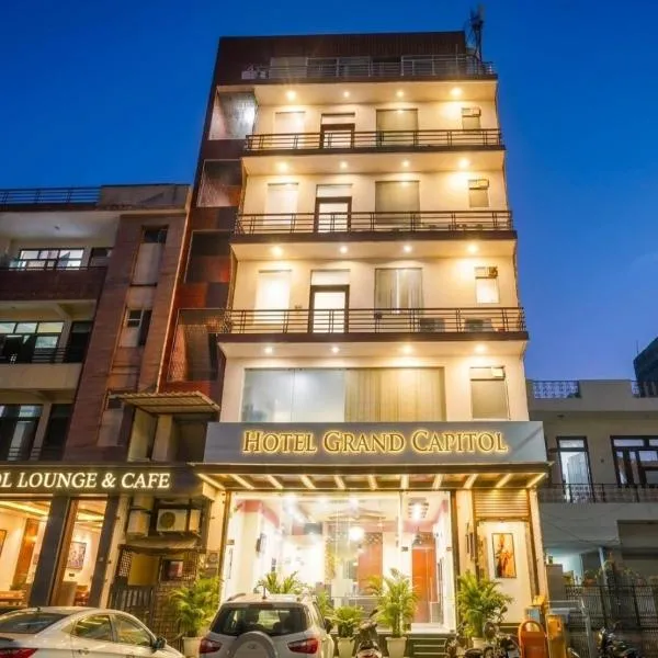 Hotel Grand Capitol Near Railway Station, хотел в Джайпур