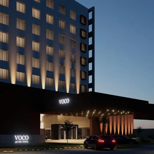 voco Ciudad Juarez, hotel a Ciudad Juárez