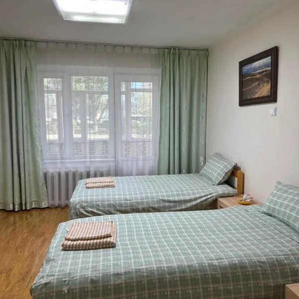 Cozy 2 BR Apartment with Easy Access, hotel v destinácii Ulanbátar