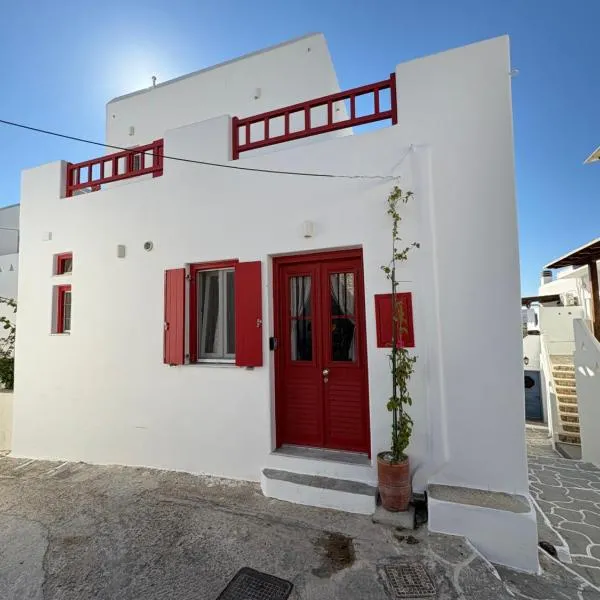 Agioutanti Spot, hotel en Kithnos
