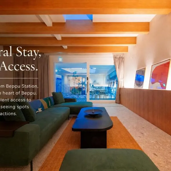 Hotel 二灯, hotel Beppuban