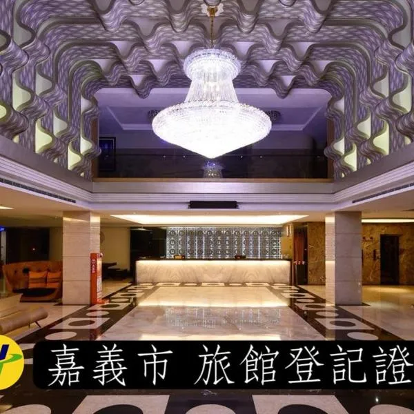 Esun Villa Hotel, hotel Csiajiban