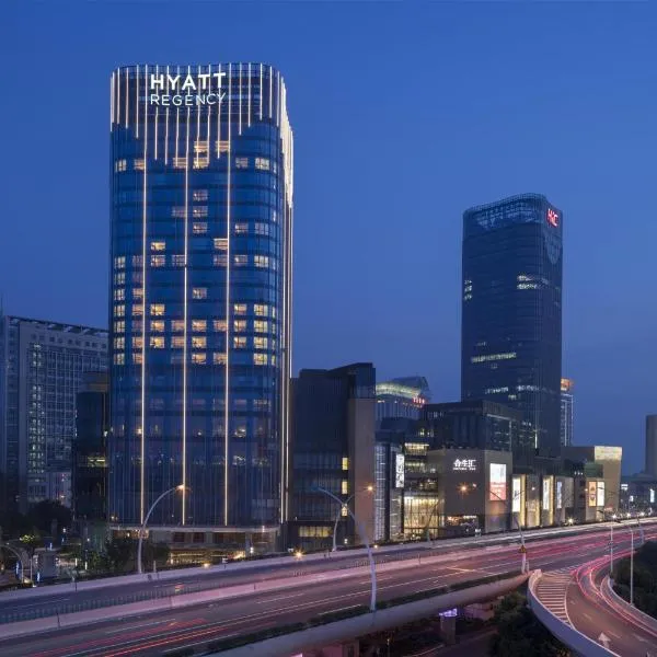 Hyatt Regency Shanghai Wujiaochang, hotel em Xangai