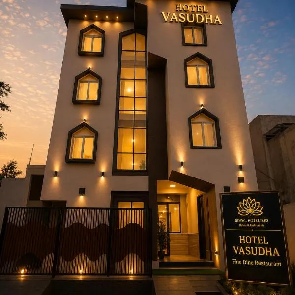 Goyal Hotel - Hotel Vasudha Residency Near Prem Mandir, Vrindavan, hotel u gradu Vrindavan