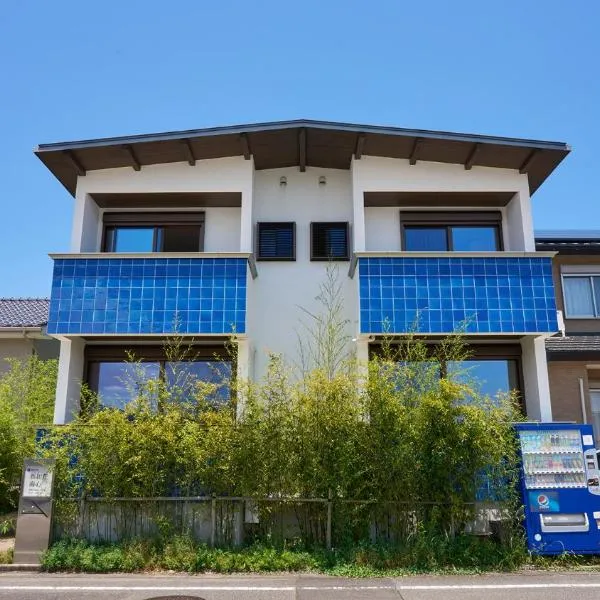 Shinwaso Kaishin, מלון בAmakusa