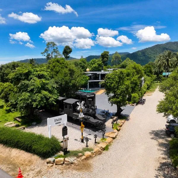 Khanom Station 549, hotel a Khanom