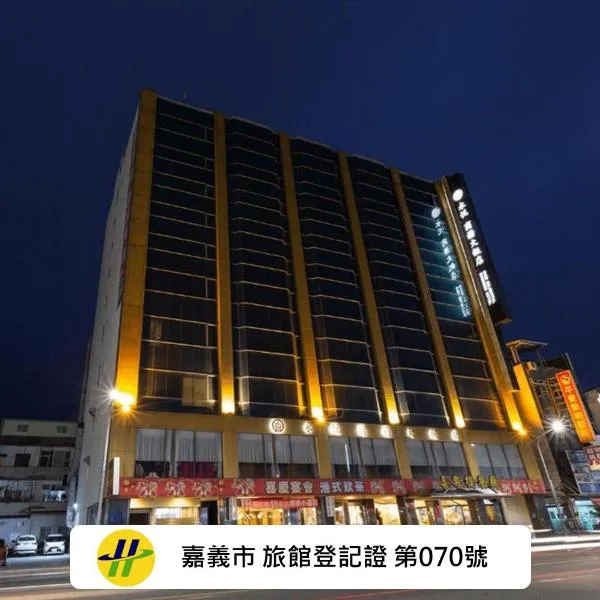 Ever Delightful Business Hotel, hotell i Chiayi City