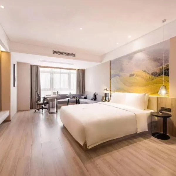 Atour Hotel Guilin North Railway Station, Hotel in Guilin