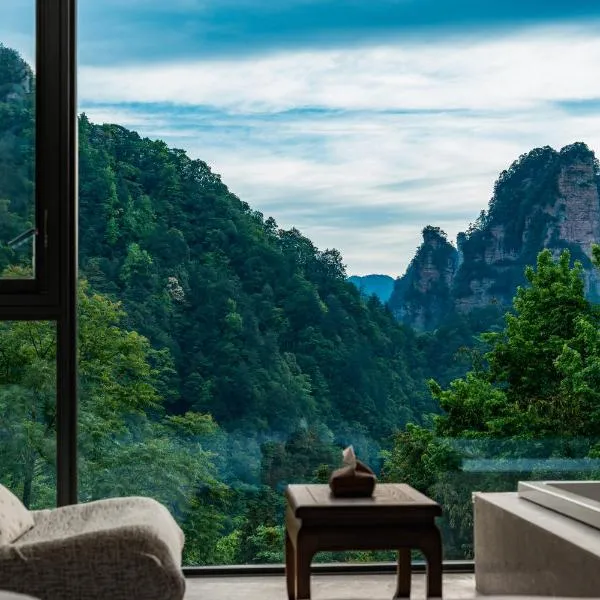 Zhangjiajie national park Oxygen Resort, מלון בז'אנגג'יאג'י