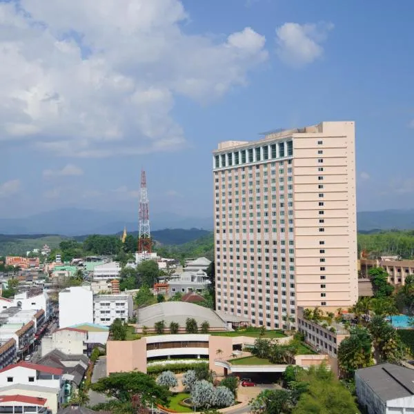 Grand Mandarin Betong Hotel โรงแรมในเบตง