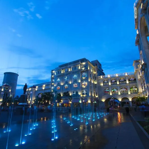 The Plaza Hotel Balanga City, hotel a Balanga