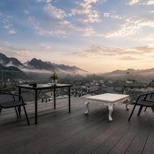 Han Exotic Wulingyuan Travel Concierge and Multilingual Planning Quiet Courtyard Retreat Near Forest Park East Gate, hotel sa Zhangjiajie