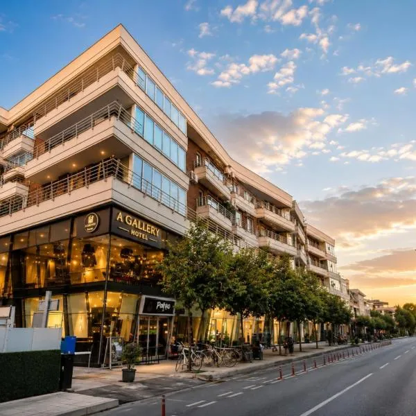 A Gallery Hotel，位于斯库台的酒店