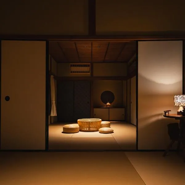 阡陌senpaku, hotel em Tamba-sasayama