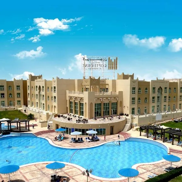 Copthorne Al Jahra Hotel & Resort, hotel in Al Jahra