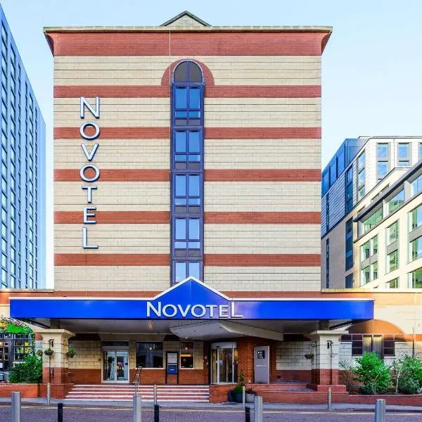 Novotel Birmingham Centre, готель у Бірмінгемі