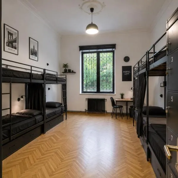 Garden Hostel 16, hotel in Jerevan