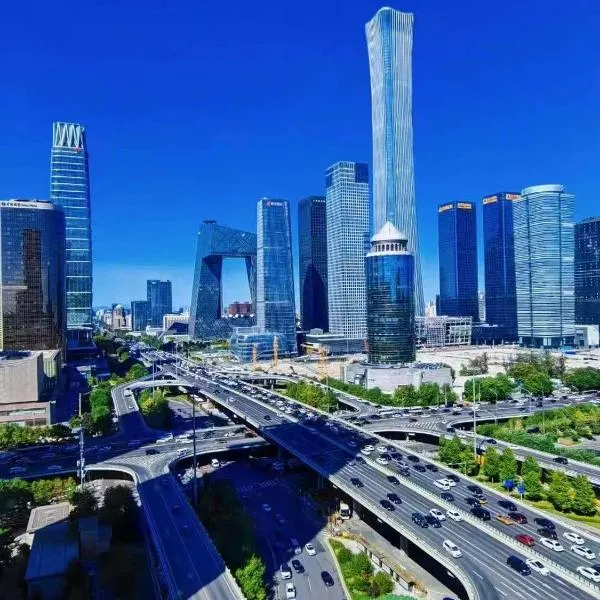 Atour Hotel Beijing China World Trade Center Tuanjie Lake, hotel sa Beijing