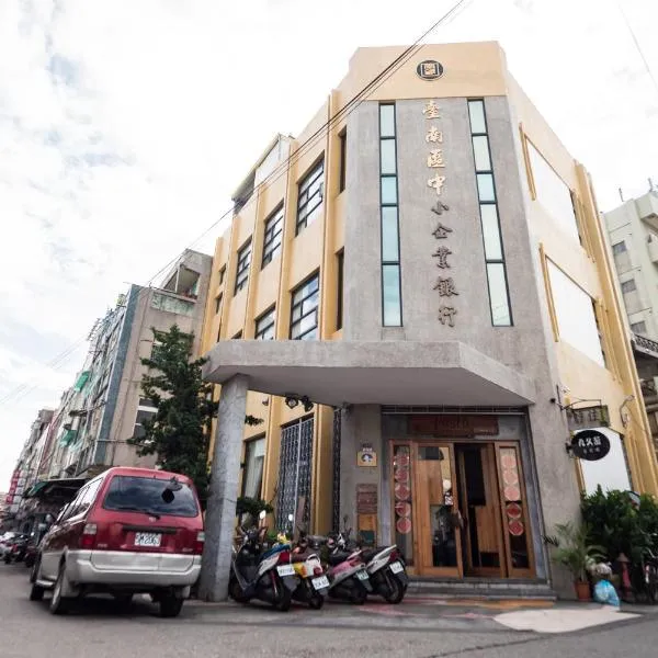 Hodua Guest House, hotel v destinaci Beigang