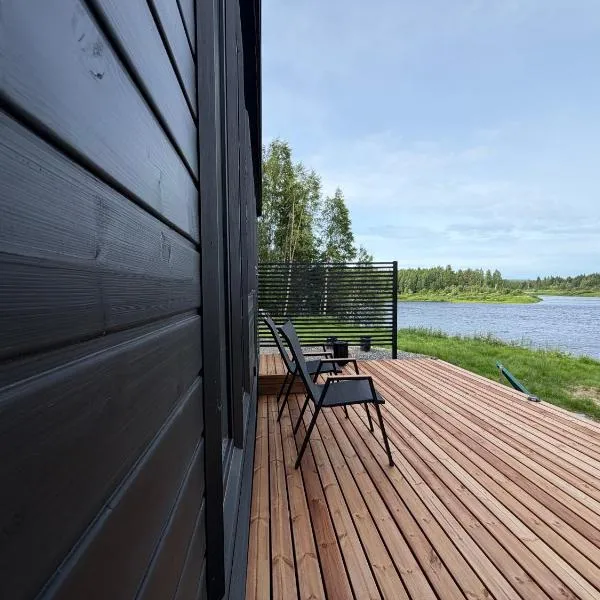 Aurora Forest Cabin, hotel in Rovaniemi