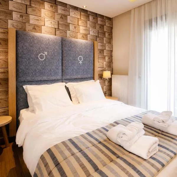 Green Sea Apartments, hotel v destinaci Skala Potamias