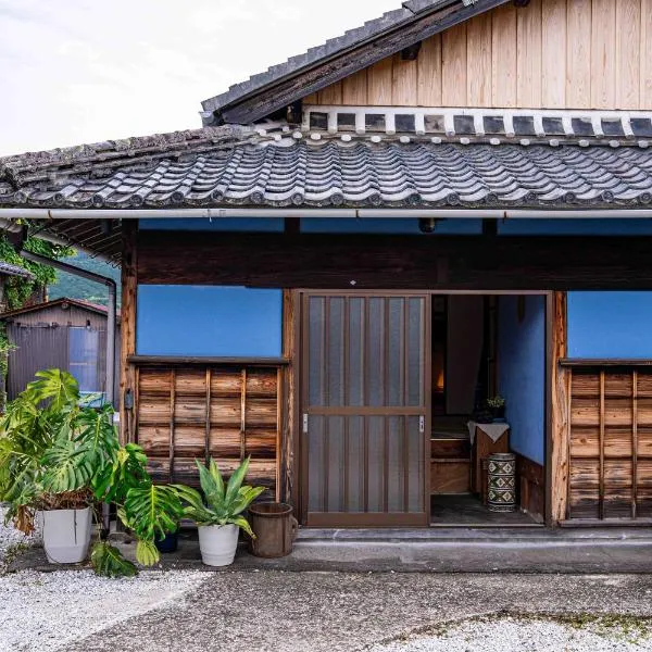 錆と煤 sabitosusu INN-prema-, hotel a Aki