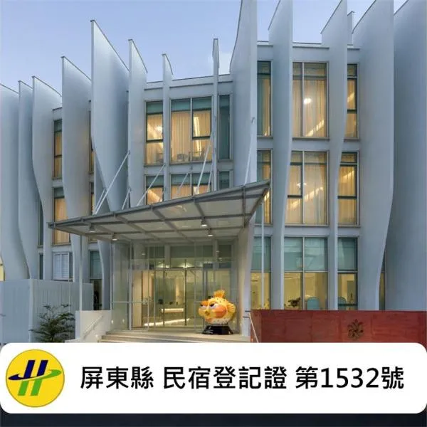 Orient Luxury Hotel Kenting, Hotel in Altstadt von Hengchun