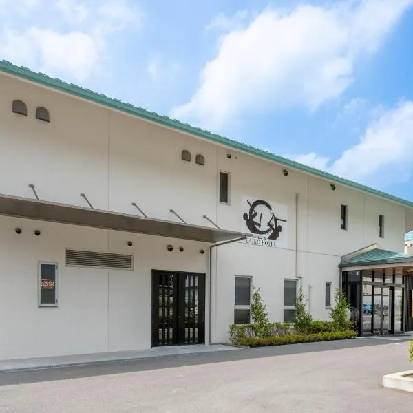 Wa no oto 和の音交流館 鬼怒川宿, hotel en Nikko