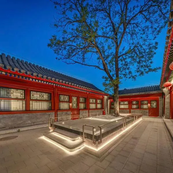Jingshan Garden Courtyard Hotel Beijing Forbidden City Newly renovated Tianmen Wangfujing Gardenhutong BejjingCourtyard, hotel en Beijing