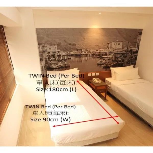 The Salvation Army - Booth Lodge, hotel in Hong Kong