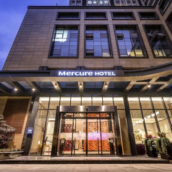 Mercure Chengdu Huapaifang, hotel a Chengdu
